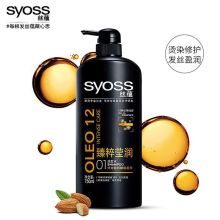 丝蕴(syoss) 臻粹莹润 750ml 洗发露(计价单位：瓶)
