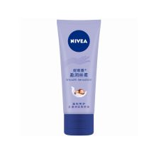 妮维雅 50ml 盈润丝柔保湿护手霜 （单位：支）