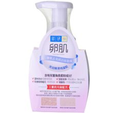 曼秀雷敦 160ml 肌研卵肌 去角质 洁面泡沫 （单位：瓶）