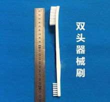 国产 22CM 双头器械刷 白色（单位：把）