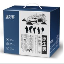 绿之源 1600g 车味甲醛清除剂 蓝色（单位：箱）
