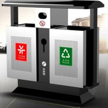 新世纪 XSJ-580 户外果皮箱不锈钢垃圾桶 银色（单位：个）