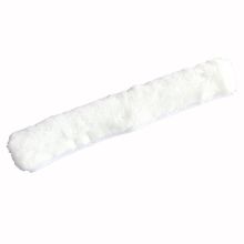 白云 35CM 抹水器（单位：个）