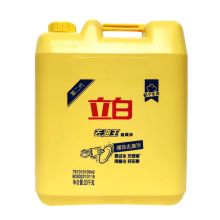 立白 20kg 金桔精华洗洁精