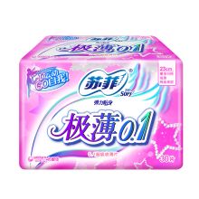 苏菲 230mm 极薄0.1棉柔日用卫生巾 30片 （单位：包）