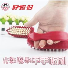 好媳妇 3503 创意清洁刷 红色 （单位：个）