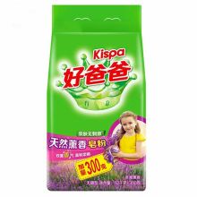 好爸爸 天然薰香皂洗衣粉1.2kg+300g  6袋/箱(单位：袋）