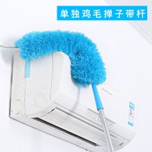 国产 QT-653 1米~1米8 天花板刷 配（单位：个）