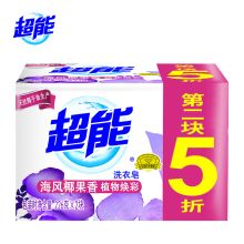 超能 椰果洗衣皂海风椰果香 260g*2 单位：组
