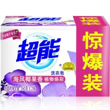 超能 海风椰果香 ^ 洗衣皂 260g*2