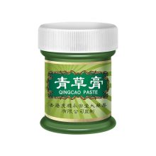 永安虎标 青草膏 止痒温和 止痒膏 不刺激艾灸清凉 20g