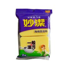 妙洁 6003 海绵百洁布 特惠2片装清洁配件 单位：包
