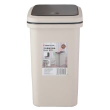 齐心 L208 方形翻盖垃圾桶（10L) 灰色