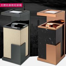 国产 12L 大理石不锈钢立式垃圾桶（单位：个）