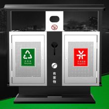 南方 QT-159 100CM*38CM*100CM 不锈钢分类垃圾桶 金属色