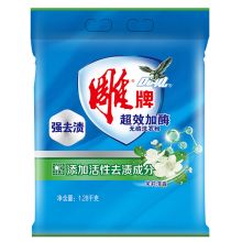 雕牌 深层去渍超效加酶清香茉莉洗衣粉 1.28kg 单位：袋