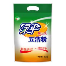 绿伞 L01^202202100027 ^ 去污粉 五洁粉500g 500g
