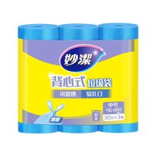 妙洁（MIAOJIE）背心式加厚手提垃圾袋中号90只 45cm*60cm