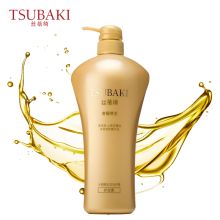 资生堂/Shiseido 丝蓓绮奢耀焕活750ml 护发素 滋润轻盈蓬松平衡水油 750ml