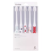 樱之洁 ENSKEE 逸适羽绒丝柔密软毛牙刷×5支 NO.768颜色随机 柔密减压