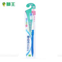 狮王 LION 细齿洁极细深洁牙刷M型 颜色随机发放 