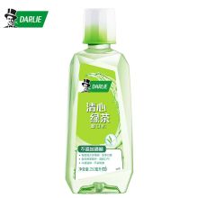 黑人 DARLIE 清心绿茶漱口水250ML 清新口气温和洁净 新老包装随机发放 有助减少牙菌斑 