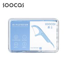 素士 SOOCAS 米家高分子纤维护理牙线棒 高拉力牙线牙签 50支/盒*1 