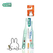 全仕康 GUM 米菲专业儿童牙刷 1-5岁 #76 日本原装进口 