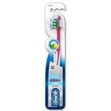 欧乐B ORAL-B 牙龈专护活力按摩软毛牙刷爱尔兰进口