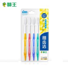 狮王 LION 细齿洁弹力护龈牙刷×4