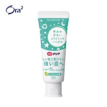 皓乐齿 ORA2 DOCLEAR儿童 牙膏 70G 温和薄荷香 为8-12岁儿童适用设计 