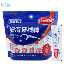 奈森克林 NICE AND CARING 细滑牙线棒100支袋装独立包