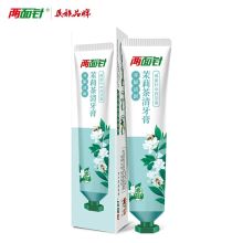 两面针 LMZ 牙膏 茉莉茶清 清新口气 170G