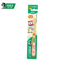 黑人 DARLIE 乐固齿儿童软毛牙刷 2-6岁 小巧刷头深入清洁牙缝 送小挂件新老包装随机发货