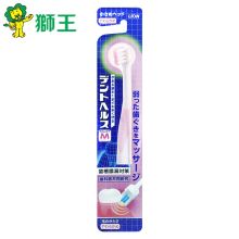 狮王 LION D.HEALTH超软护理牙刷