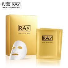 妆蕾/Ray 金色蚕丝补水提亮 面膜 10片