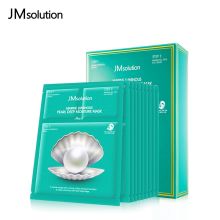 肌司研/JMsolution 海洋珍珠保湿三部曲30ml 面膜 10片 