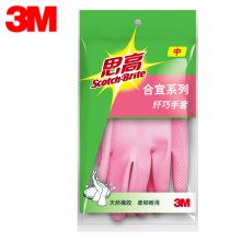 3M XY003826720思高 合宜系列天然橡胶纤巧清洁手套 中号 定做 2双