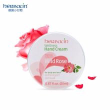 贺本清/Herbacin 小甘菊玫瑰 护手霜 保湿滋养 20ml