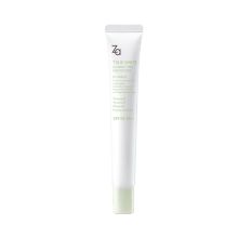 资生堂 Za绿色新焕真皙润色隔离霜妆前乳35g SPF33