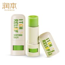 润本叮叮止痒舒缓棒 7gx2支装