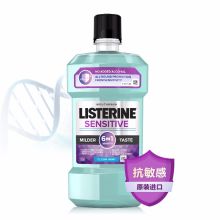 李施德林漱口水抗敏感500ml