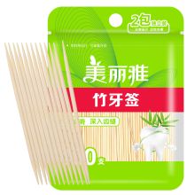 美丽雅 袋装牙签400支装 双头使用清洁牙缝剔牙棒