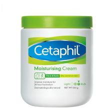 丝塔芙/Cetaphil 润肤乳-202110130075 护肤乳液 网红大白罐身体润肤乳 500g
