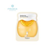 水果之乡 馥露迪雅柑橘焕白 面膜 保湿美白 27ml*5片