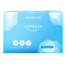 丝诺/SHINO 化妆棉 卸妆棉 洁面柔软亲肤 通用规格,100片/盒
