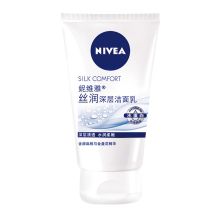 妮维雅/NIVEA 丝润深层 洁面乳 深层清洁控油保湿男女 100g