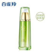  百雀羚/PECHOIN 水能量焕颜美容 精华液  90ml  90ml