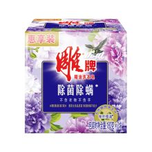 雕牌 除菌除螨桉叶精油 洗衣皂
