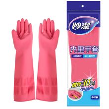 妙洁/MIAOJIE 光里加长型 其它清洁工具 中号 M 小号 S